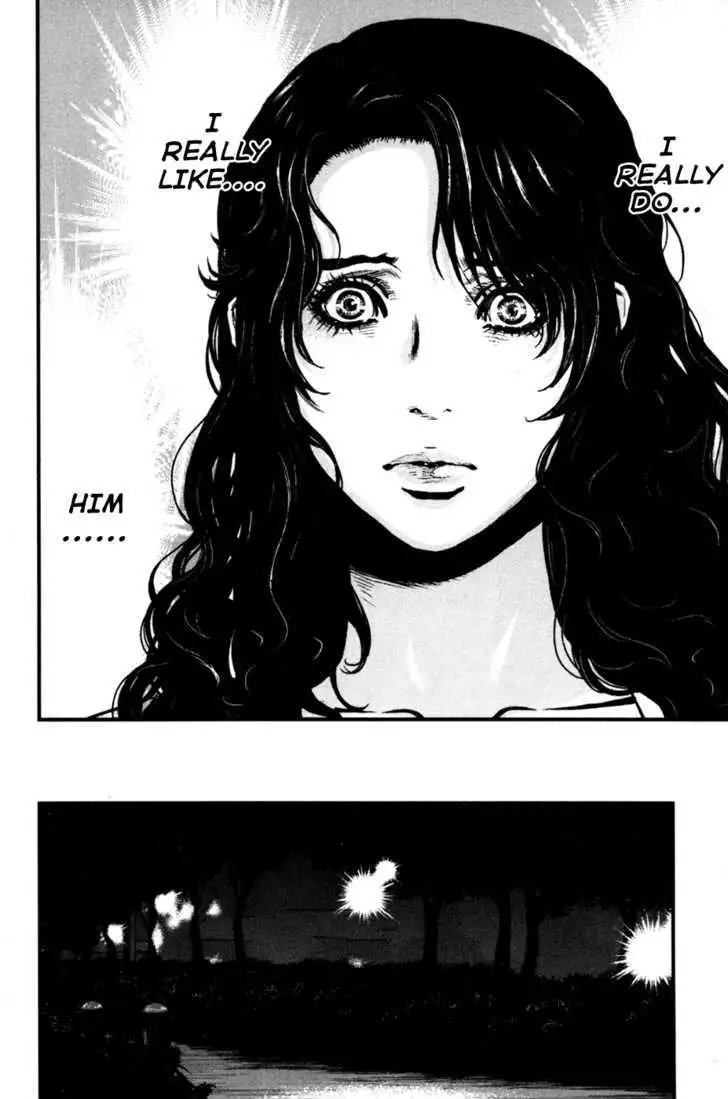 Wolf Guy: Ookami no Monshou Chapter 49 Page 22