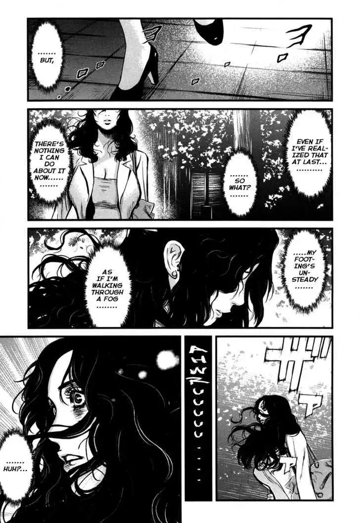 Wolf Guy: Ookami no Monshou Chapter 49 Page 23