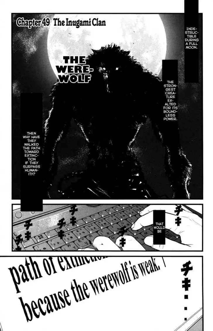 Wolf Guy: Ookami no Monshou Chapter 49 Page 6
