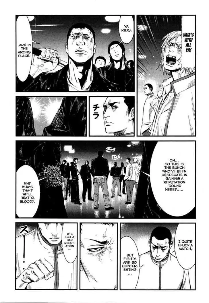 Wolf Guy: Ookami no Monshou Chapter 5 Page 10