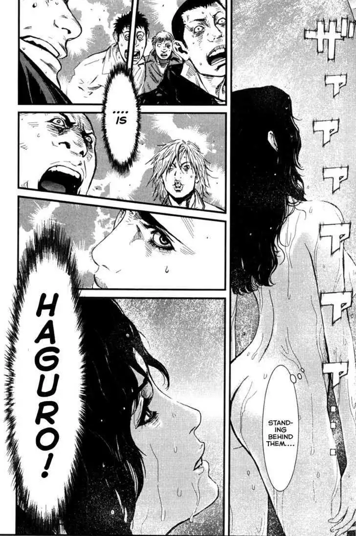 Wolf Guy: Ookami no Monshou Chapter 5 Page 15