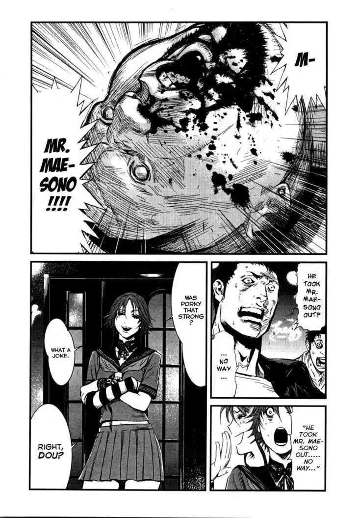 Wolf Guy: Ookami no Monshou Chapter 5 Page 17