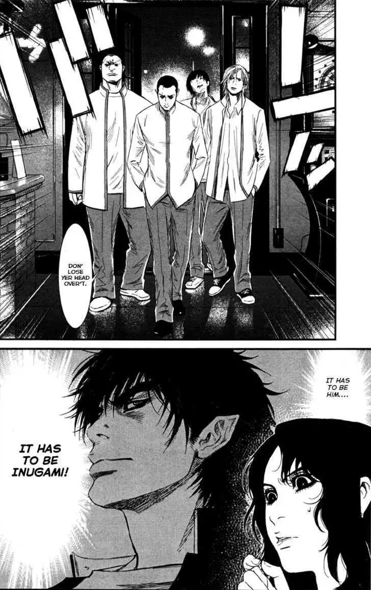 Wolf Guy: Ookami no Monshou Chapter 5 Page 6