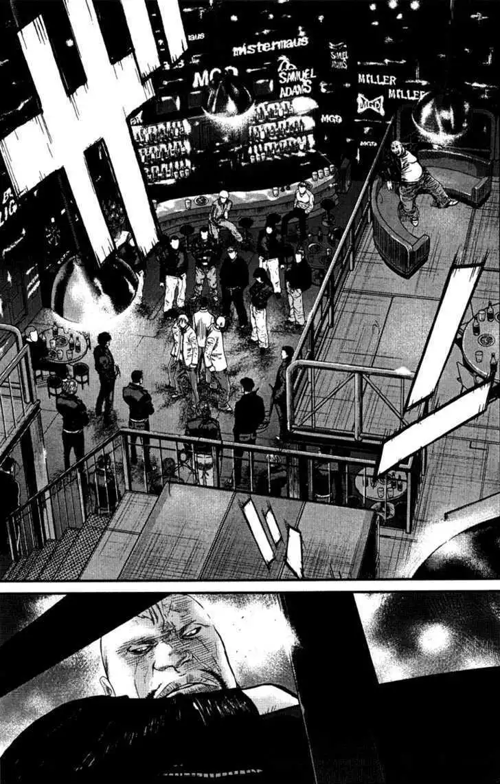 Wolf Guy: Ookami no Monshou Chapter 5 Page 9