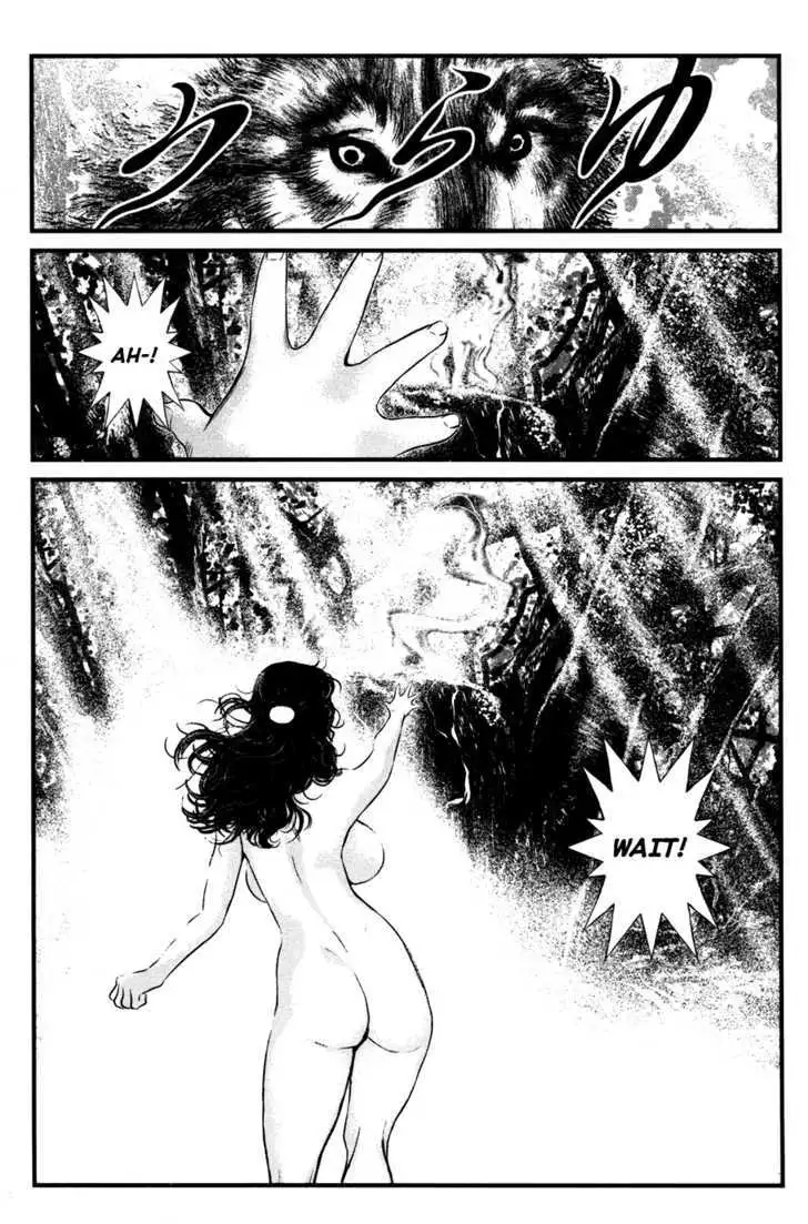 Wolf Guy: Ookami no Monshou Chapter 50 Page 10