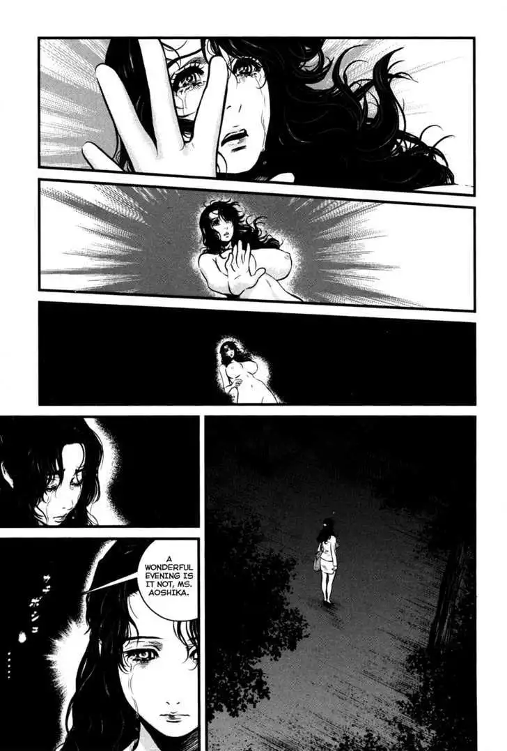 Wolf Guy: Ookami no Monshou Chapter 50 Page 11