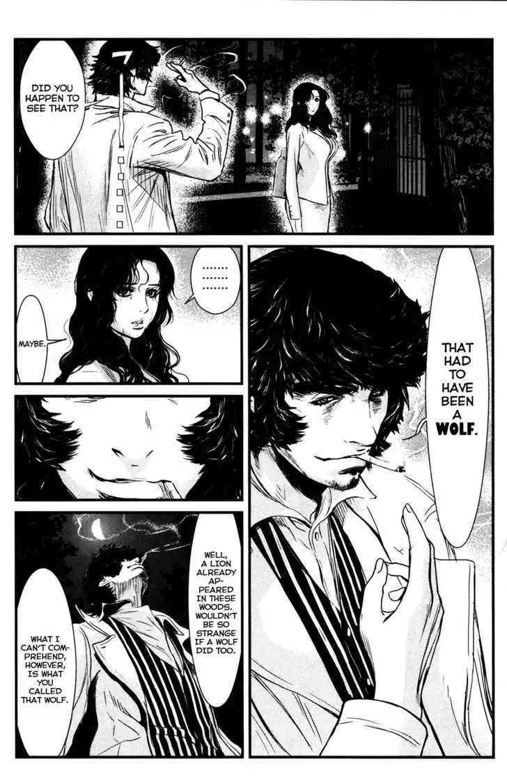 Wolf Guy: Ookami no Monshou Chapter 50 Page 12