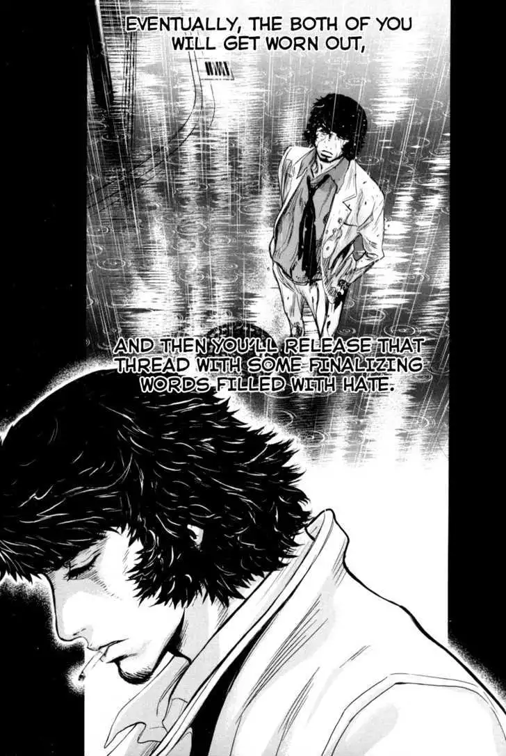 Wolf Guy: Ookami no Monshou Chapter 50 Page 16