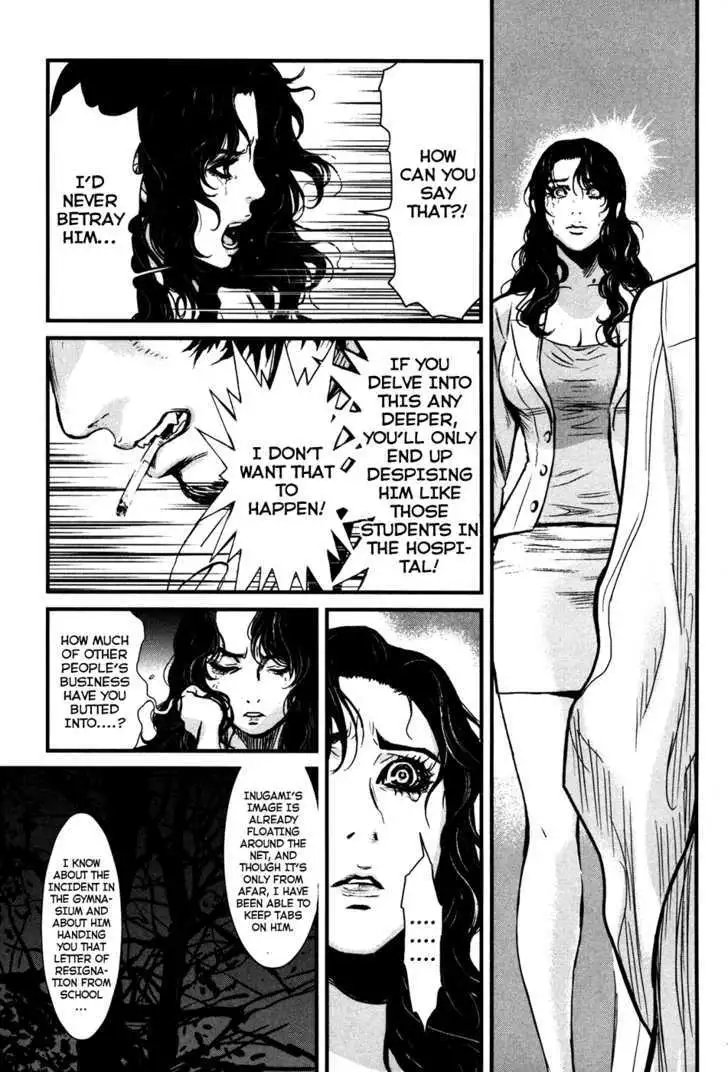 Wolf Guy: Ookami no Monshou Chapter 50 Page 17