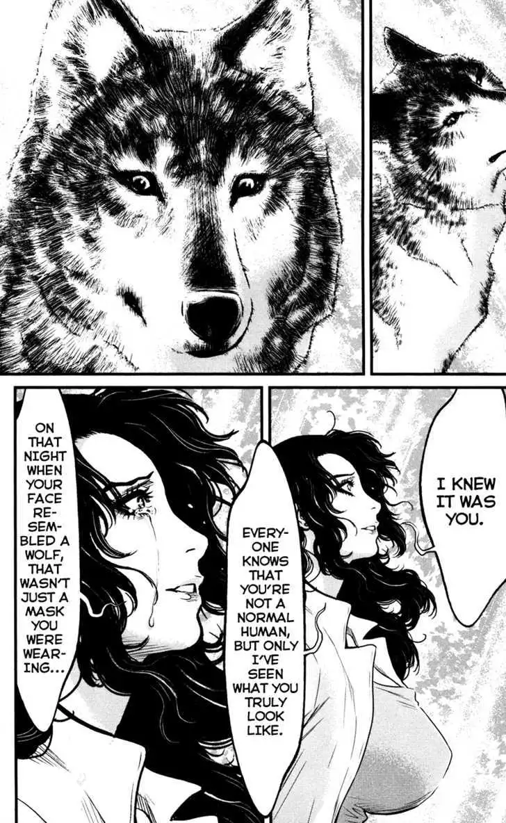 Wolf Guy: Ookami no Monshou Chapter 50 Page 7