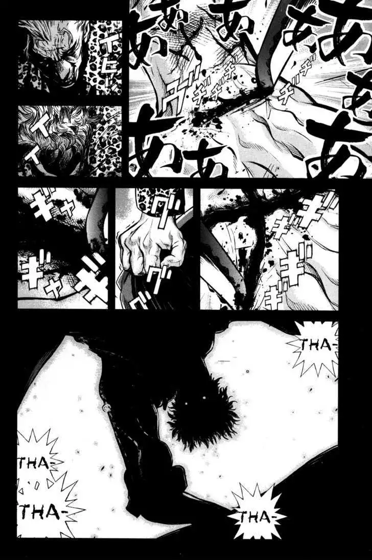 Wolf Guy: Ookami no Monshou Chapter 51 Page 10