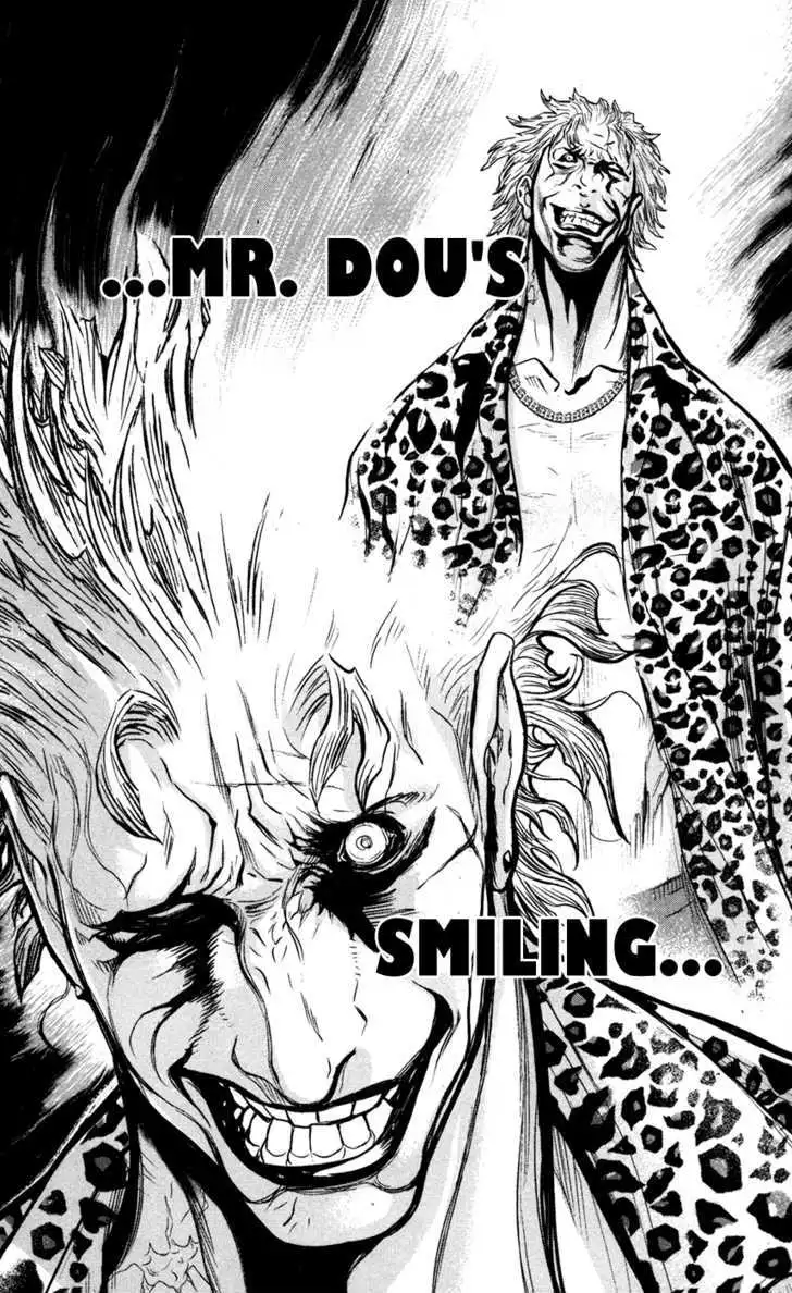 Wolf Guy: Ookami no Monshou Chapter 51 Page 6
