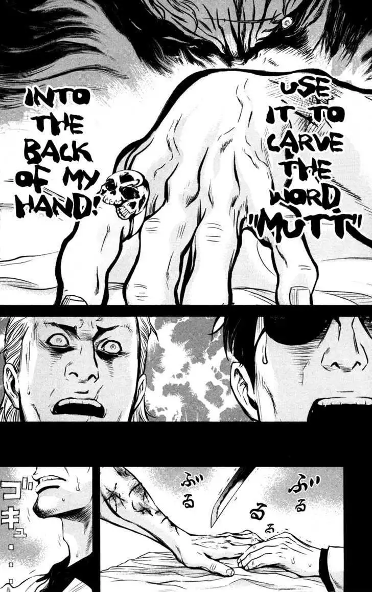 Wolf Guy: Ookami no Monshou Chapter 51 Page 8