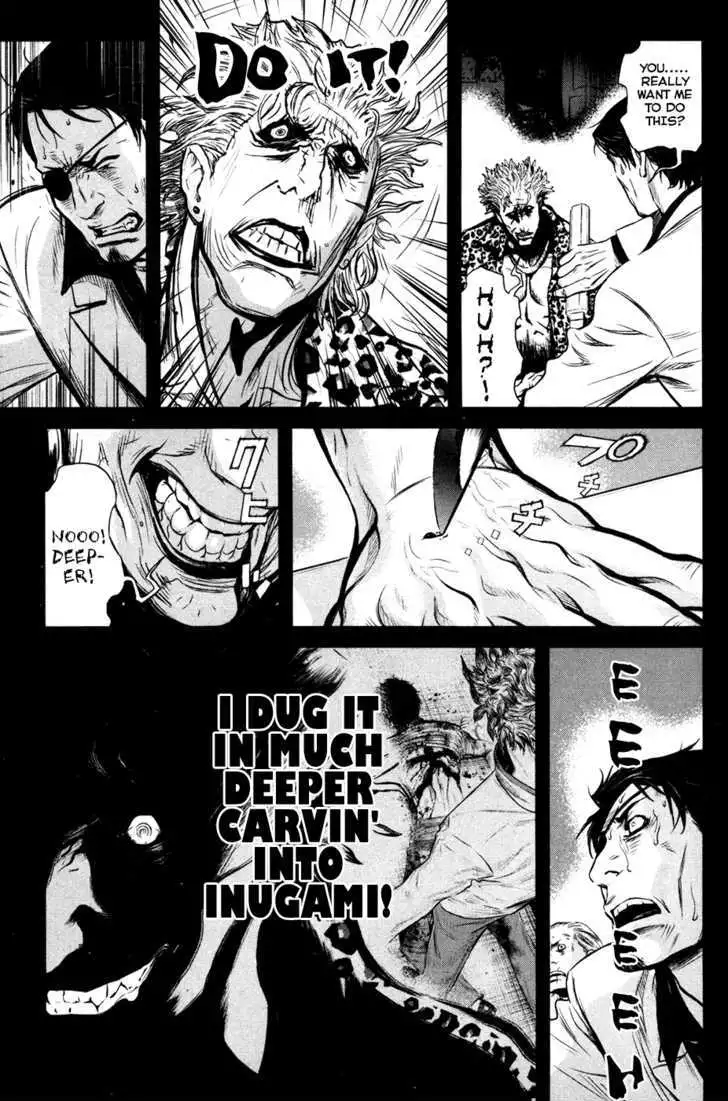 Wolf Guy: Ookami no Monshou Chapter 51 Page 9