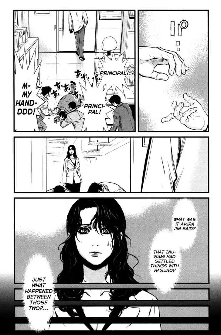 Wolf Guy: Ookami no Monshou Chapter 52 Page 11