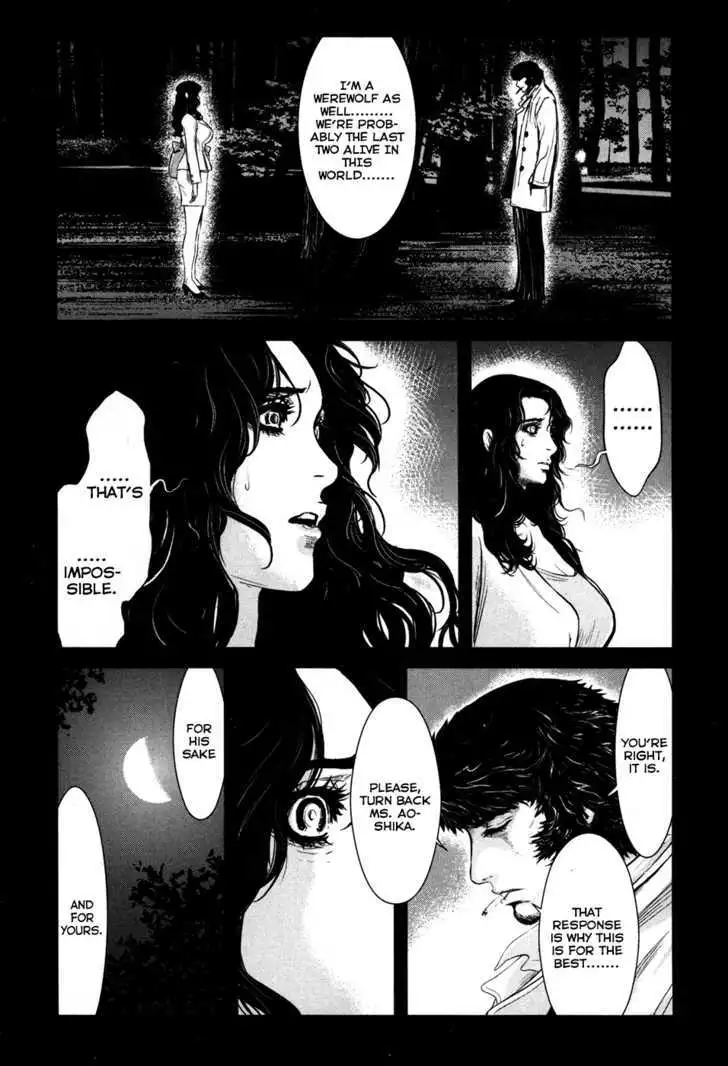 Wolf Guy: Ookami no Monshou Chapter 52 Page 12