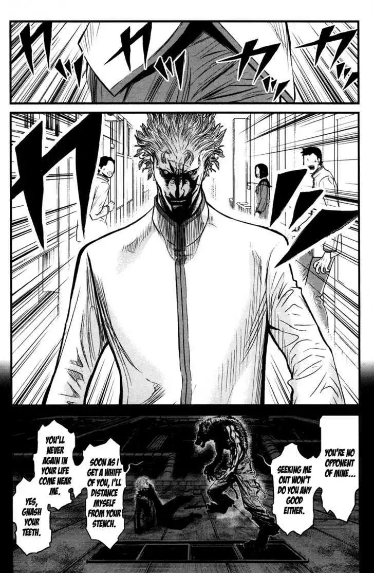 Wolf Guy: Ookami no Monshou Chapter 52 Page 14