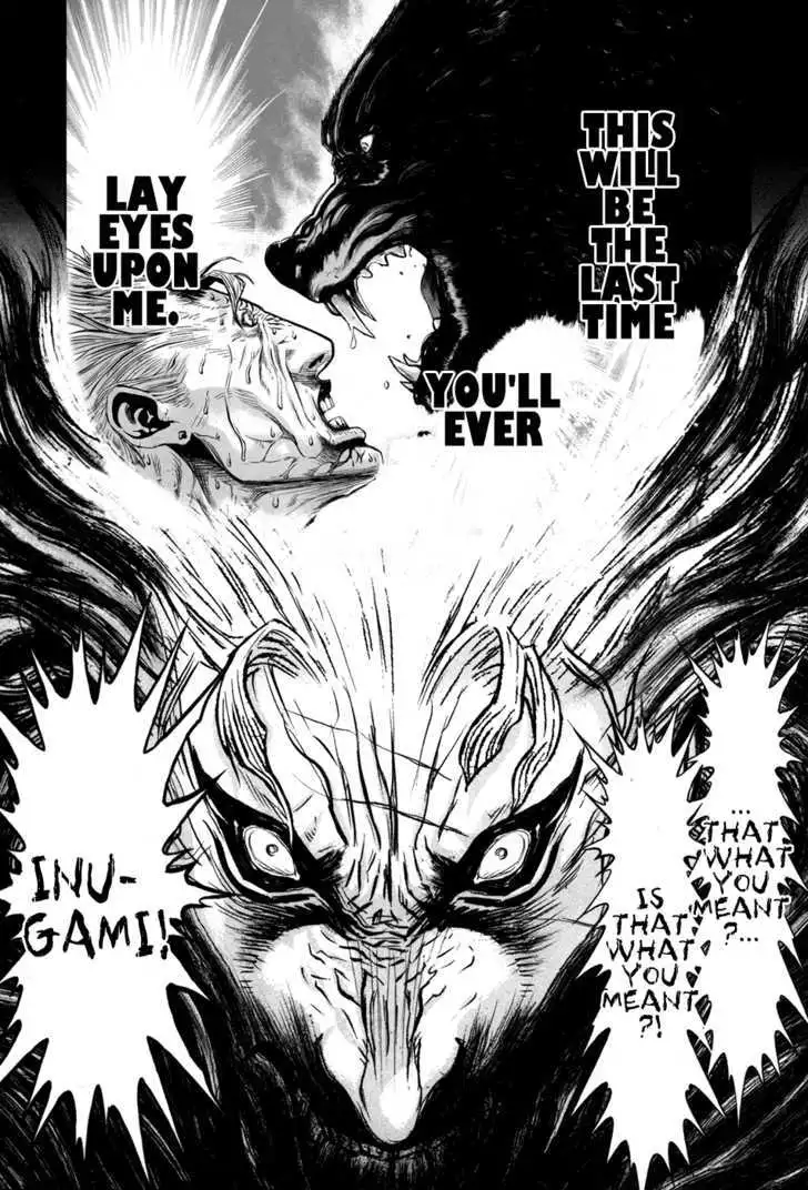 Wolf Guy: Ookami no Monshou Chapter 52 Page 15