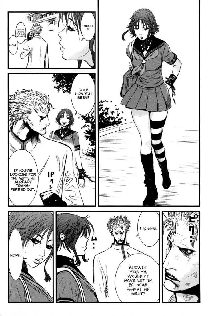 Wolf Guy: Ookami no Monshou Chapter 52 Page 16