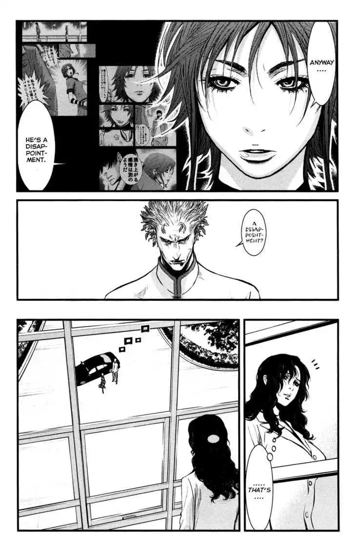 Wolf Guy: Ookami no Monshou Chapter 52 Page 17