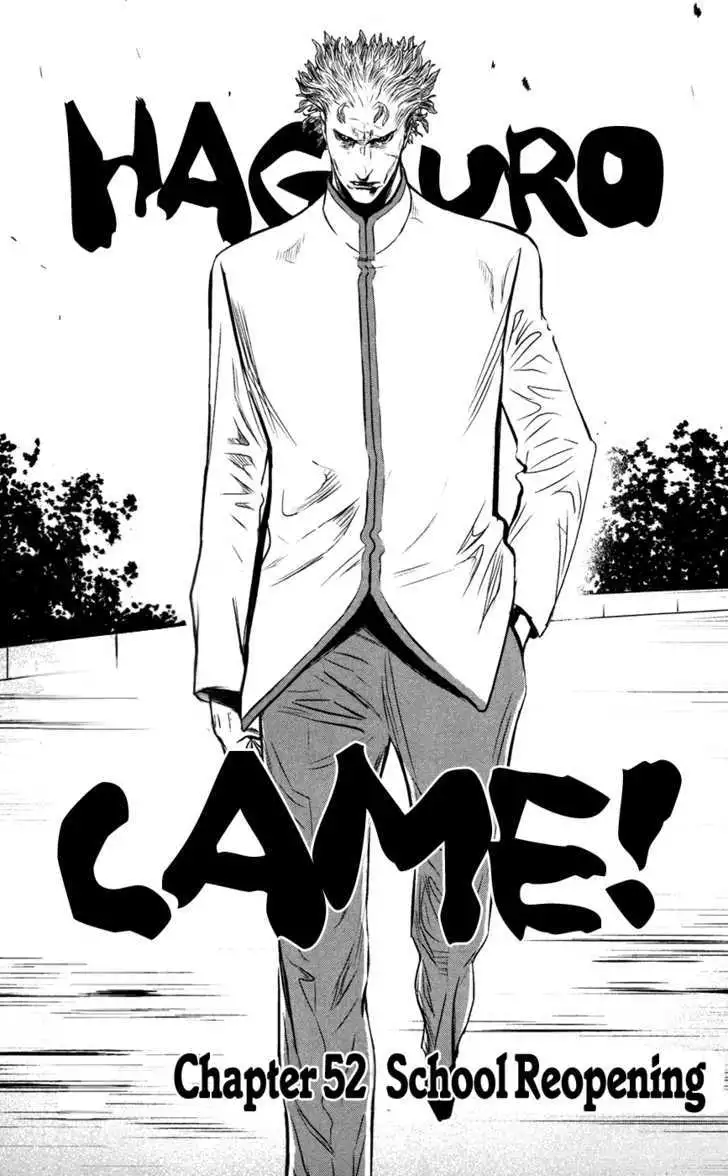 Wolf Guy: Ookami no Monshou Chapter 52 Page 4