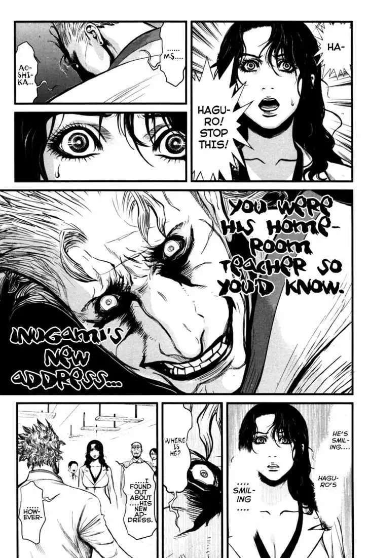 Wolf Guy: Ookami no Monshou Chapter 52 Page 8