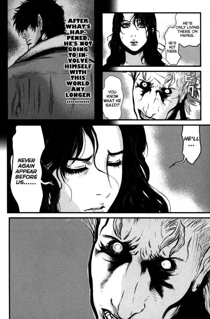 Wolf Guy: Ookami no Monshou Chapter 52 Page 9
