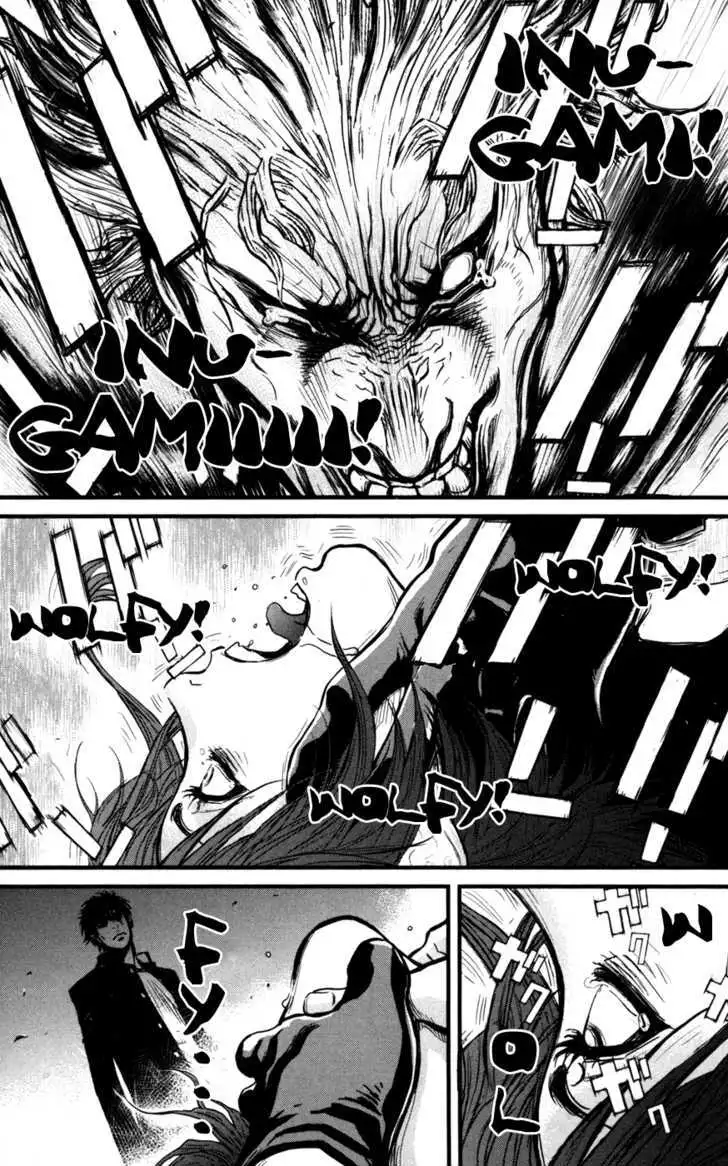 Wolf Guy: Ookami no Monshou Chapter 53 Page 14
