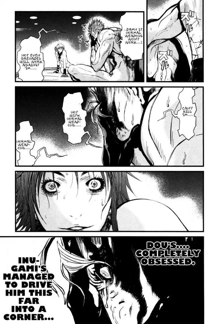 Wolf Guy: Ookami no Monshou Chapter 53 Page 19