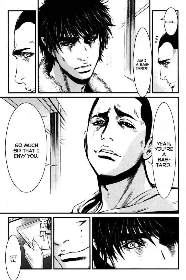 Wolf Guy: Ookami no Monshou Chapter 54 Page 11