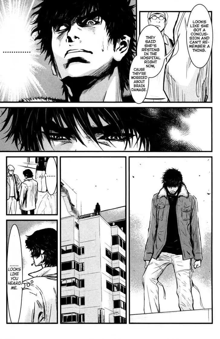 Wolf Guy: Ookami no Monshou Chapter 54 Page 15