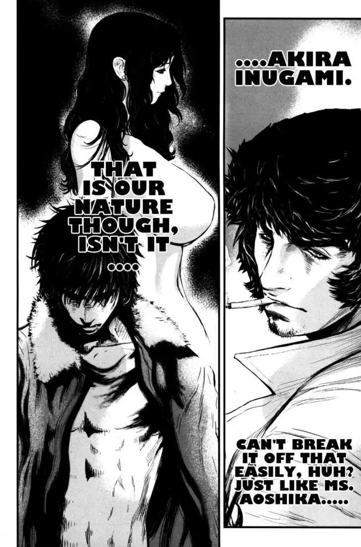 Wolf Guy: Ookami no Monshou Chapter 54 Page 16