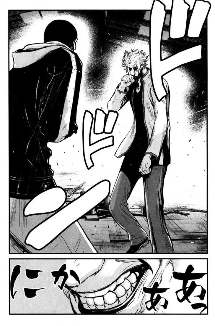 Wolf Guy: Ookami no Monshou Chapter 54 Page 18