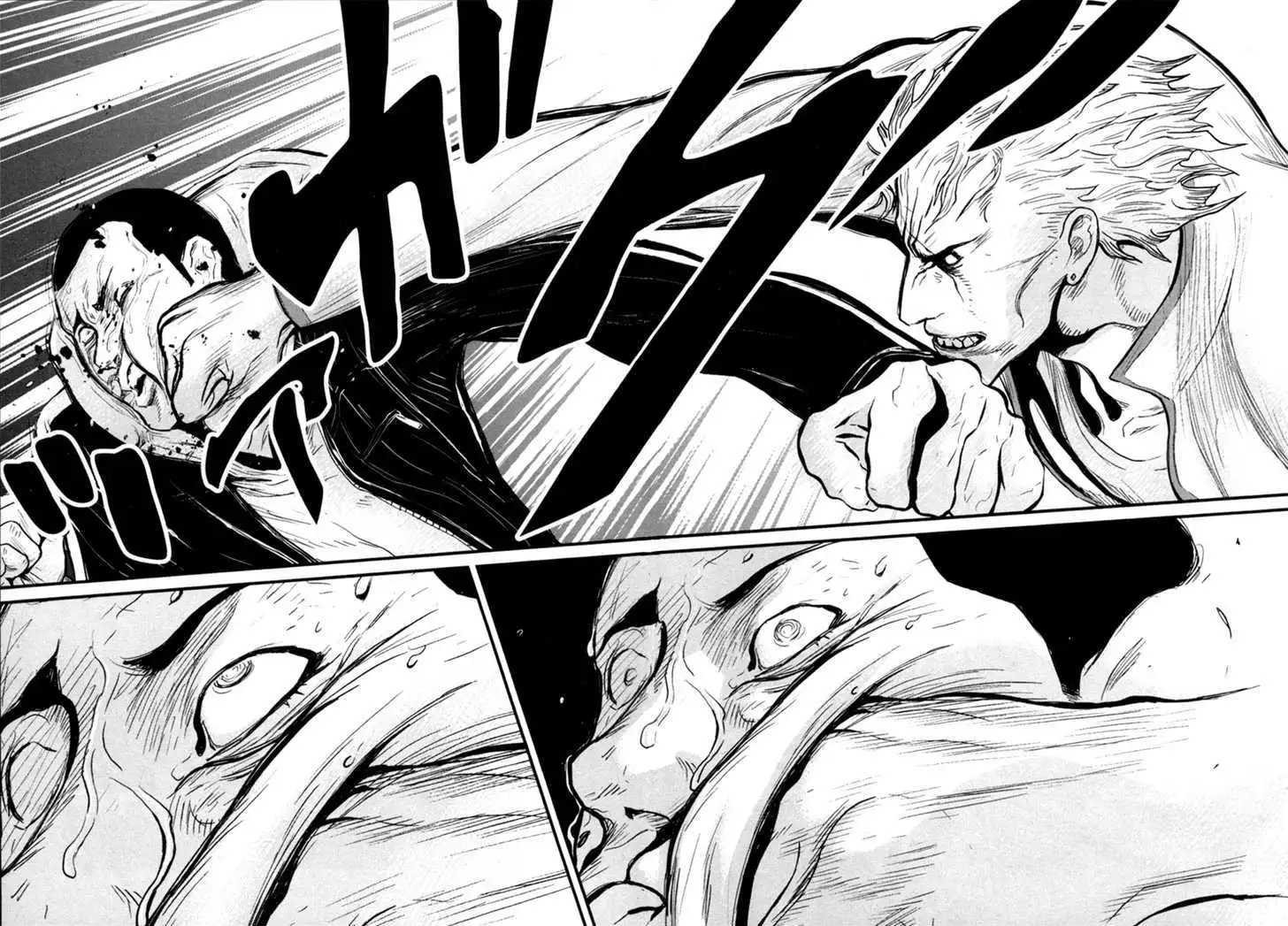 Wolf Guy: Ookami no Monshou Chapter 54 Page 20