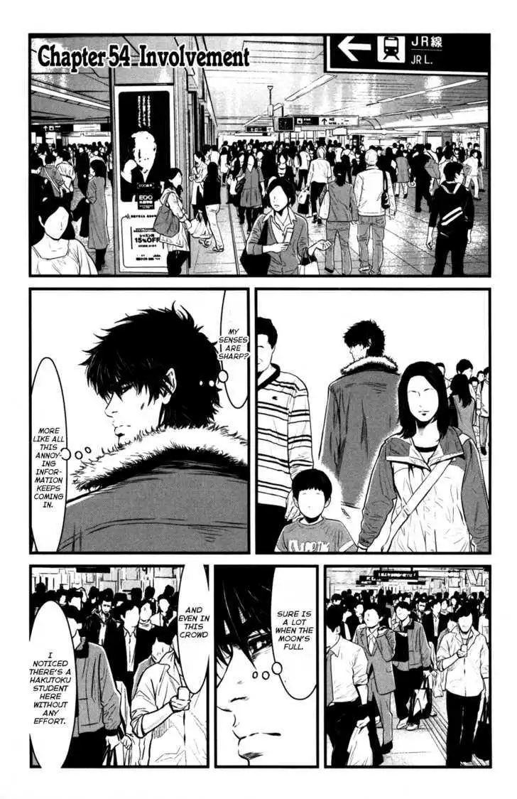Wolf Guy: Ookami no Monshou Chapter 54 Page 3