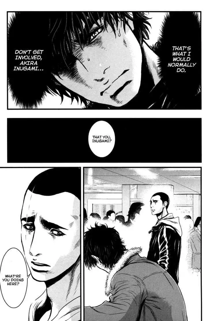 Wolf Guy: Ookami no Monshou Chapter 54 Page 7