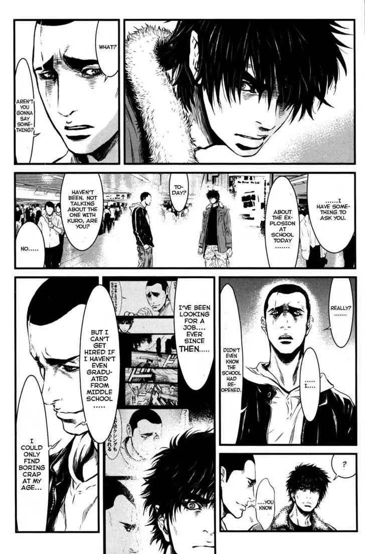 Wolf Guy: Ookami no Monshou Chapter 54 Page 8