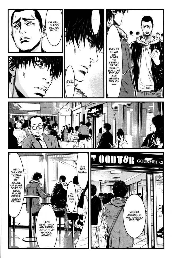 Wolf Guy: Ookami no Monshou Chapter 54 Page 9