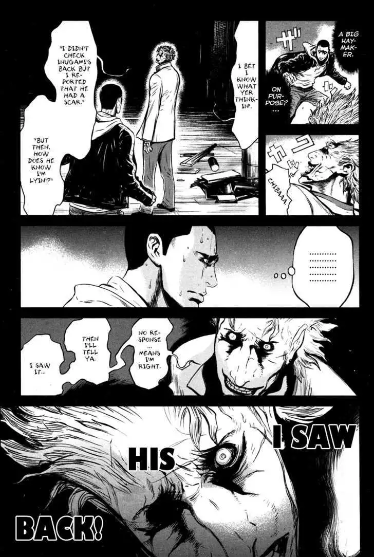 Wolf Guy: Ookami no Monshou Chapter 55 Page 10