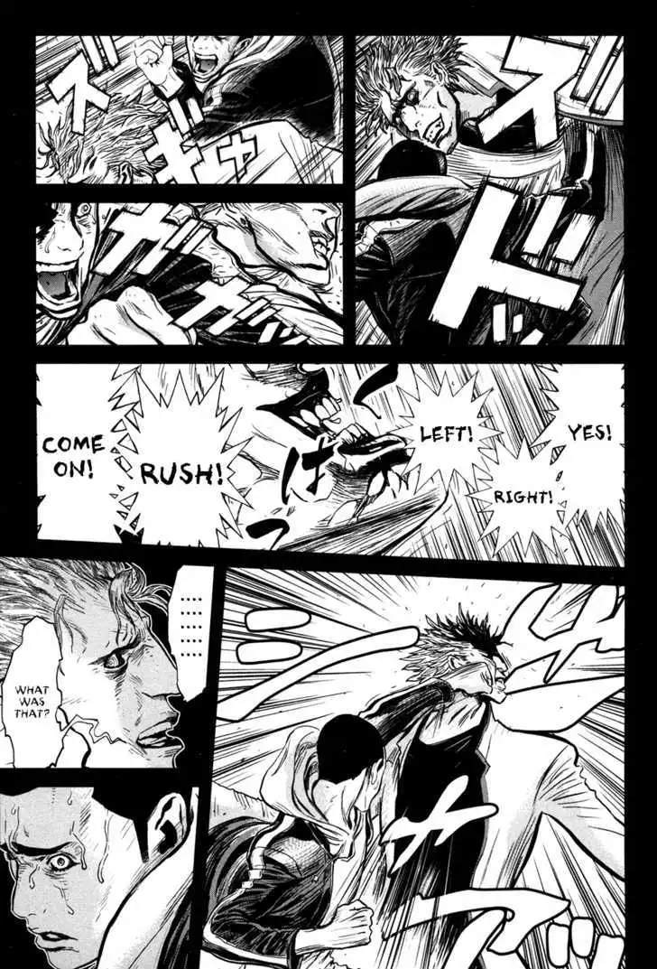 Wolf Guy: Ookami no Monshou Chapter 55 Page 18