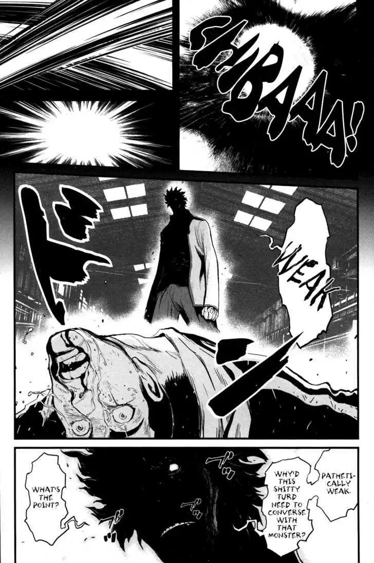 Wolf Guy: Ookami no Monshou Chapter 55 Page 20