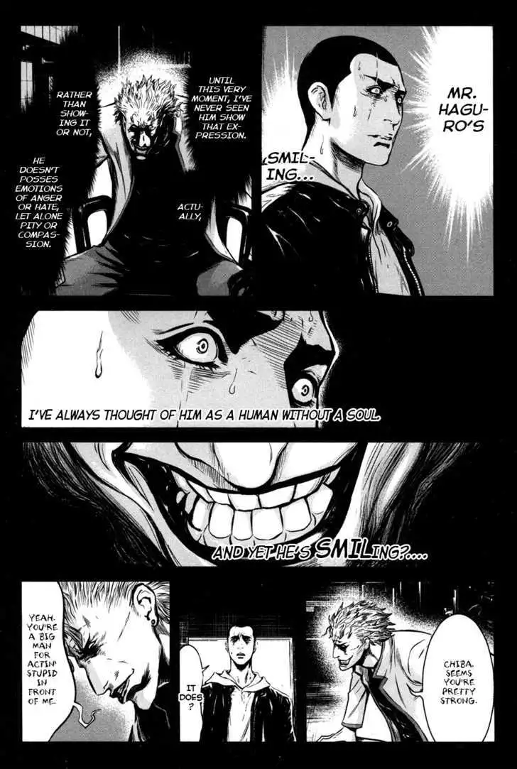 Wolf Guy: Ookami no Monshou Chapter 55 Page 4