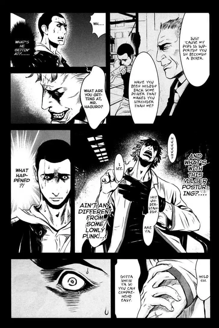 Wolf Guy: Ookami no Monshou Chapter 55 Page 5