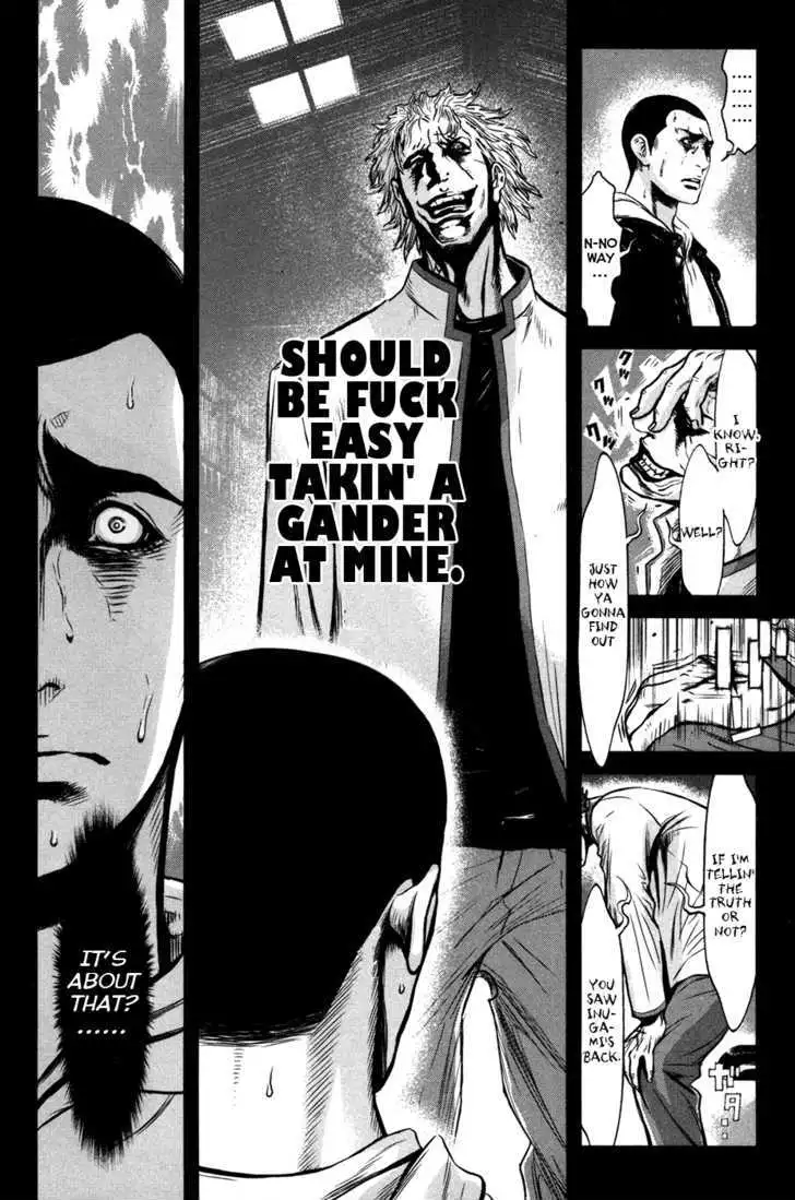 Wolf Guy: Ookami no Monshou Chapter 55 Page 7