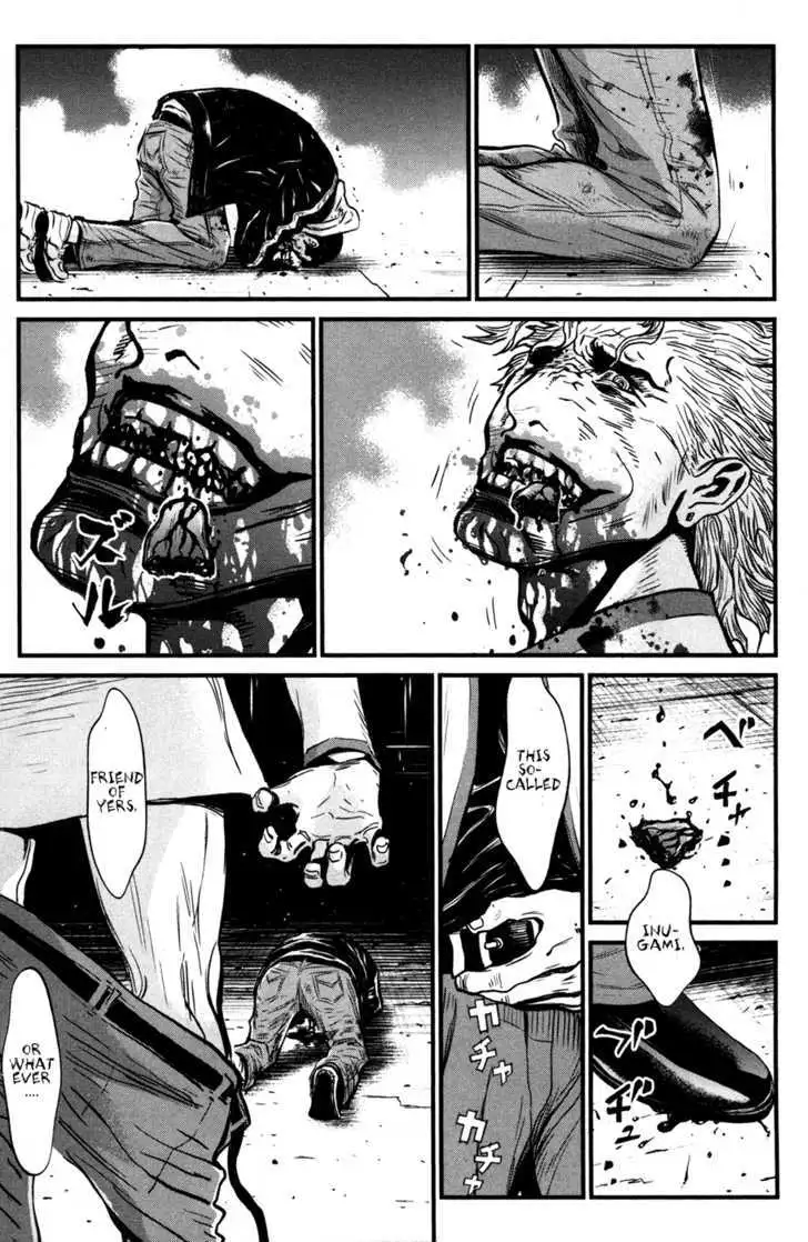 Wolf Guy: Ookami no Monshou Chapter 56 Page 12
