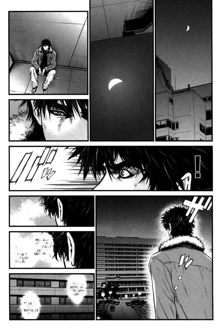 Wolf Guy: Ookami no Monshou Chapter 56 Page 14