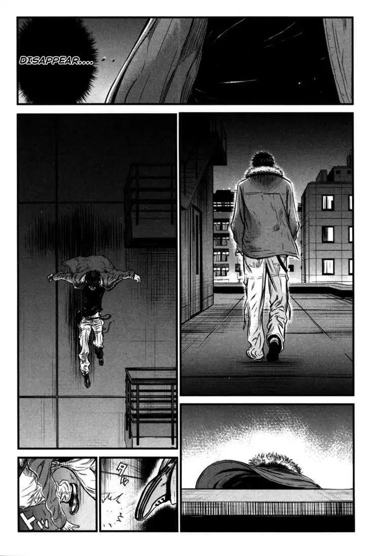 Wolf Guy: Ookami no Monshou Chapter 56 Page 16