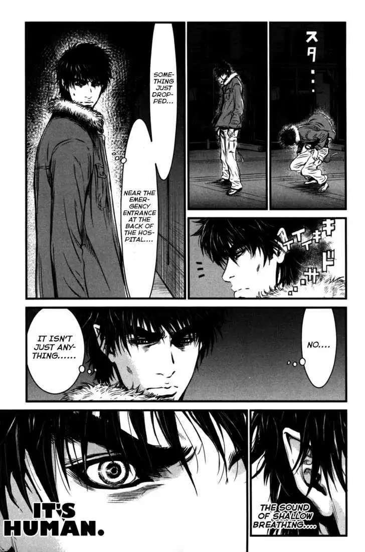 Wolf Guy: Ookami no Monshou Chapter 56 Page 17