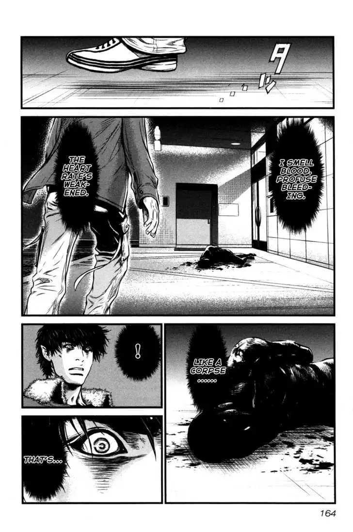 Wolf Guy: Ookami no Monshou Chapter 56 Page 18