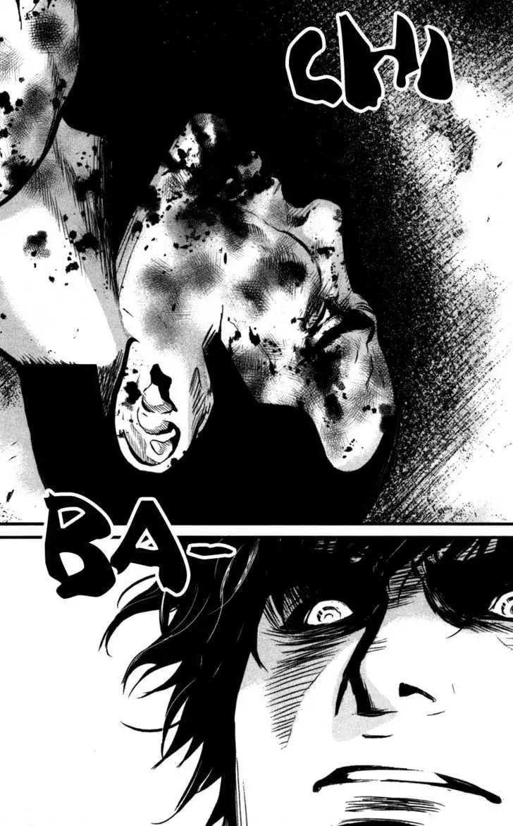 Wolf Guy: Ookami no Monshou Chapter 56 Page 20